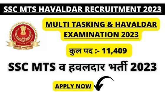 SSC Multi-Tasking (Non-Technical) Staff, and Havaldar (CBIC & CBN) Exam 2023 Apply Online Form