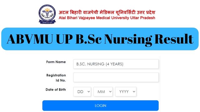 Uttar Pradesh Common Nursing Admission Test UPCNET 2023 Download Result