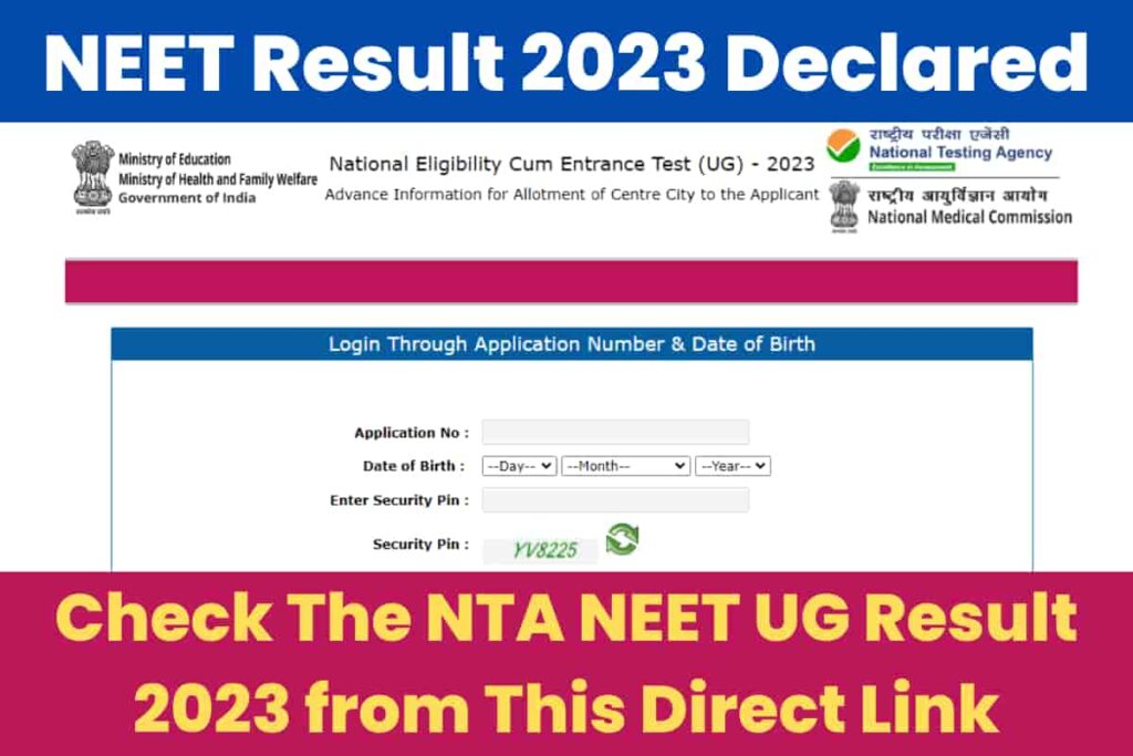 NTA NEET UG 2023 Result / Score Card