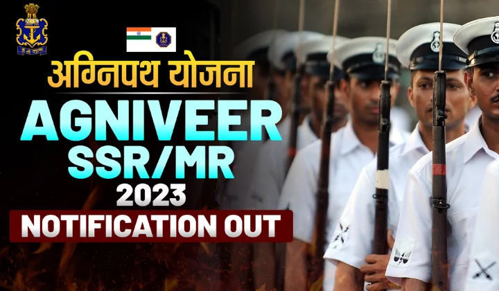 Indian Navy Agniveer MR Musician 02/2023 Nov 2023 Batch Apply Online for 35 Post