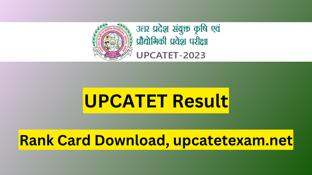 UPCATET Admissions Test Result 2023